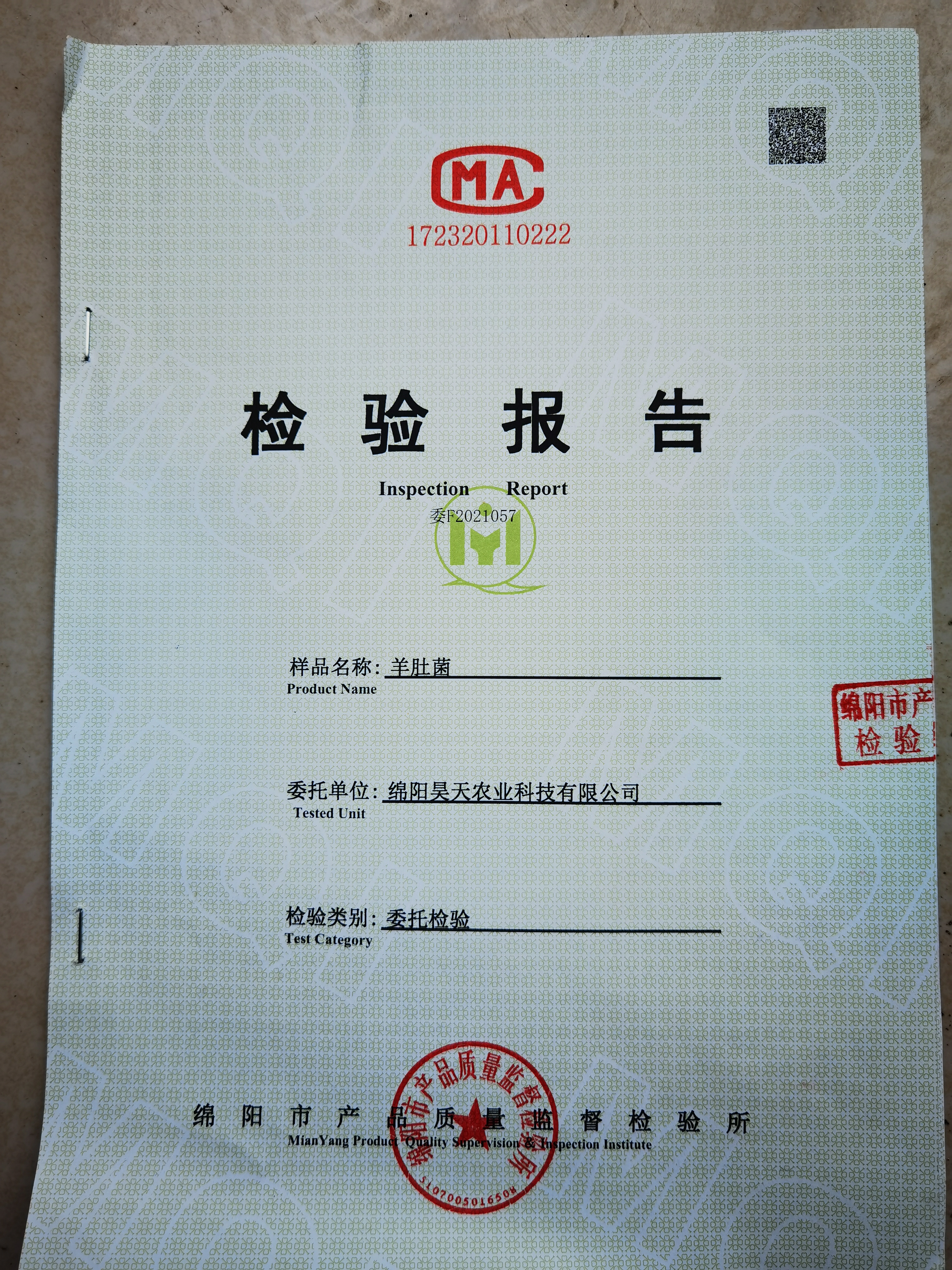 &#31859;&#20848;&#32593;&#39029;&#29256;&#45;&#31859;&#20848;&#40;&#20013;&#22269;&#41;