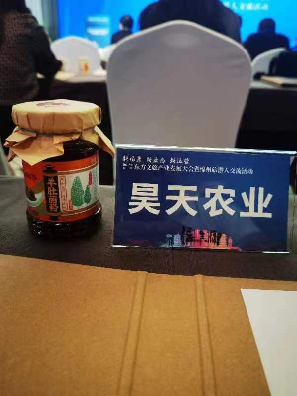 &#31859;&#20848;&#32593;&#39029;&#29256;&#45;&#31859;&#20848;&#40;&#20013;&#22269;&#41;